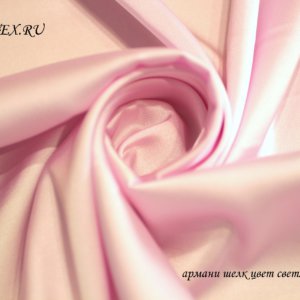 Ткань Шелк
 Армани шелк цвет светло-розовый