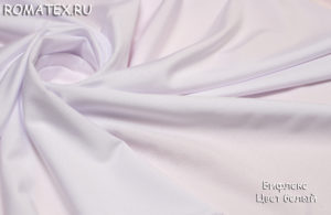 Швейная ткань
 Бифлекс белый