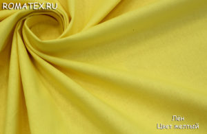 Ткань сорочечная однотонная
 Лен желтый
