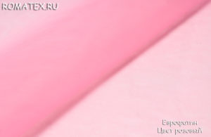 Ткань для рукоделия
 Еврофатин цвет розовый