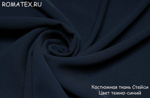 Ткань для рукоделия
 Стейси цвет темно-синий