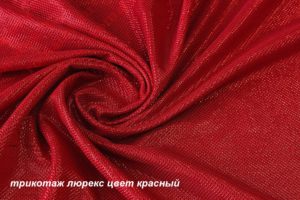 Ткань для рукоделия
 Трикотаж Люрекс цвет красный