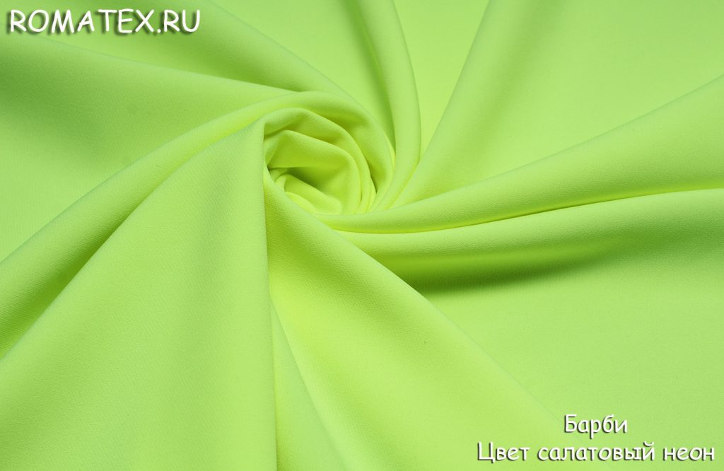 барби цвет салатовый неон барби цвет салатовый неон
