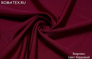 Ткань для рукоделия
 Бифлекс бордовый