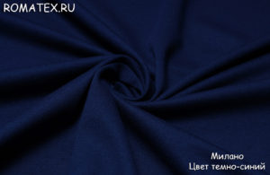 Ткань для рукоделия
 New милано цвет темно-синий