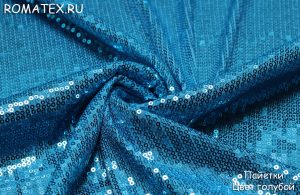 Швейная ткань
 Пайетки цвет голубой