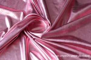 Ткань для рукоделия
 Парча Стрейч цвет розовый