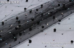 Ткань для рукоделия
 Фатин бусинки со стразами цвет черный