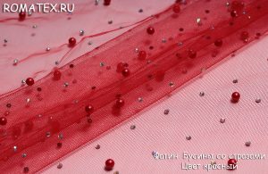 Швейная ткань
 Фатин бусинки со стразами цвет красный