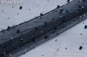 Ткань для рукоделия
 Фатин бусинки со стразами цвет темно — синий