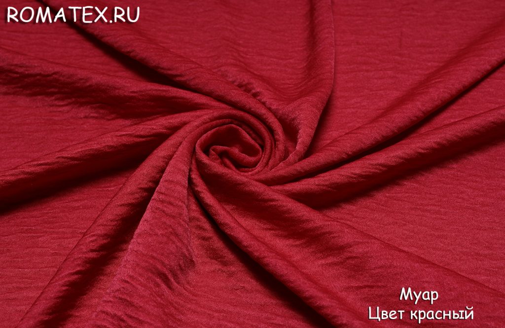 муар цвет красный муар цвет красный