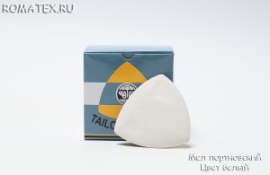 Ткань для рукоделия
 мел портновский цвет белый