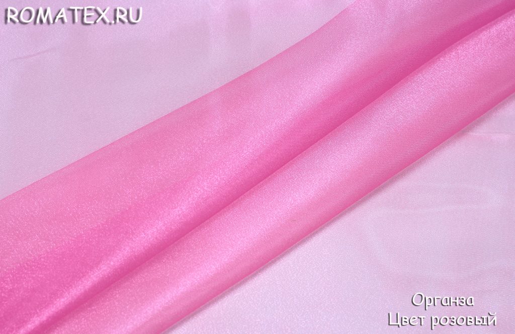 органза цвет розовый органза цвет розовый